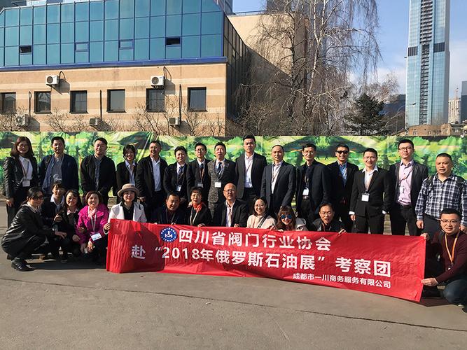 聚焦成都市一川商务服务 赋能个人商务成长的专业伙伴